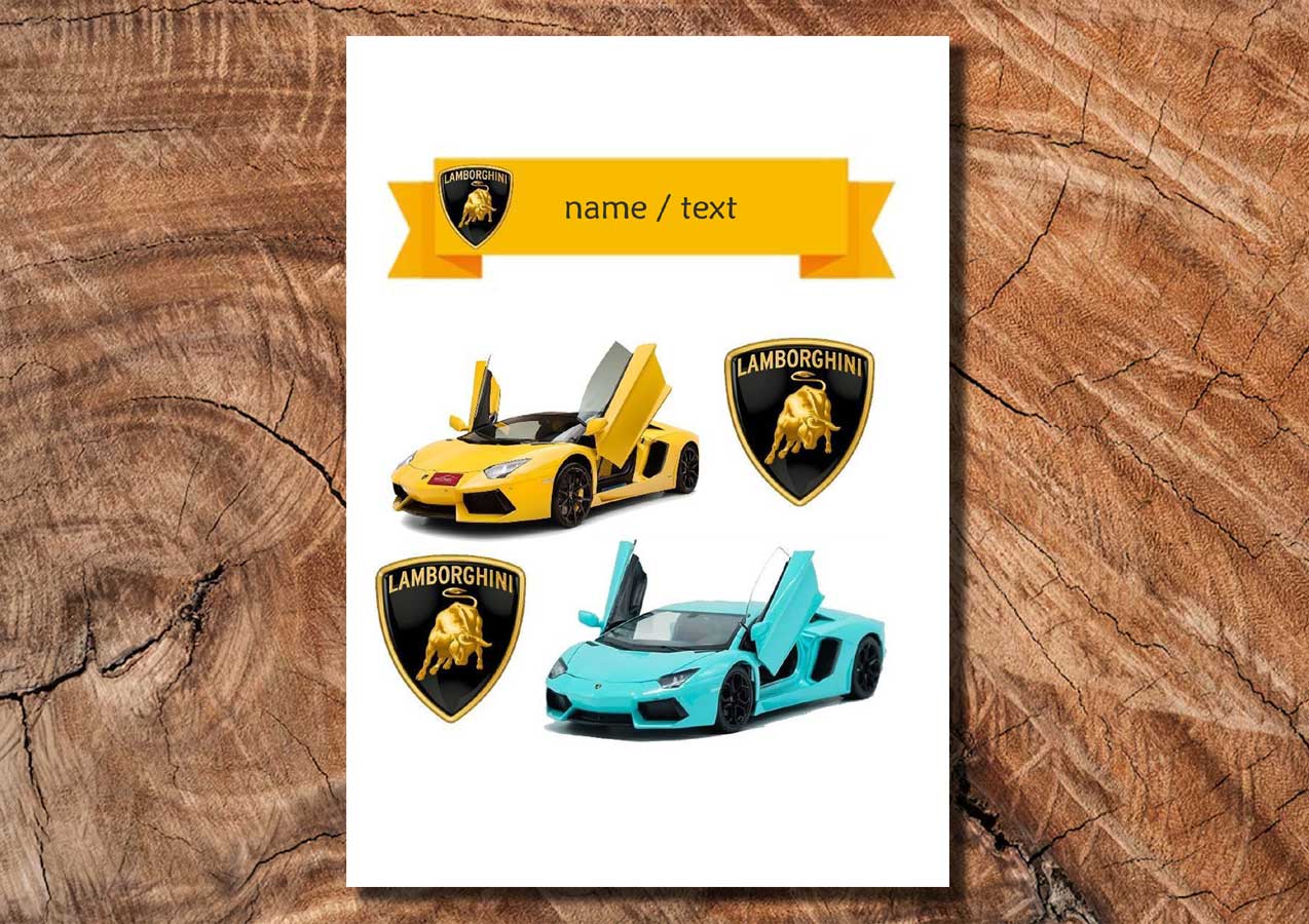 Wydruk cukrowy na tort A4 Lamborghini napis DIY
